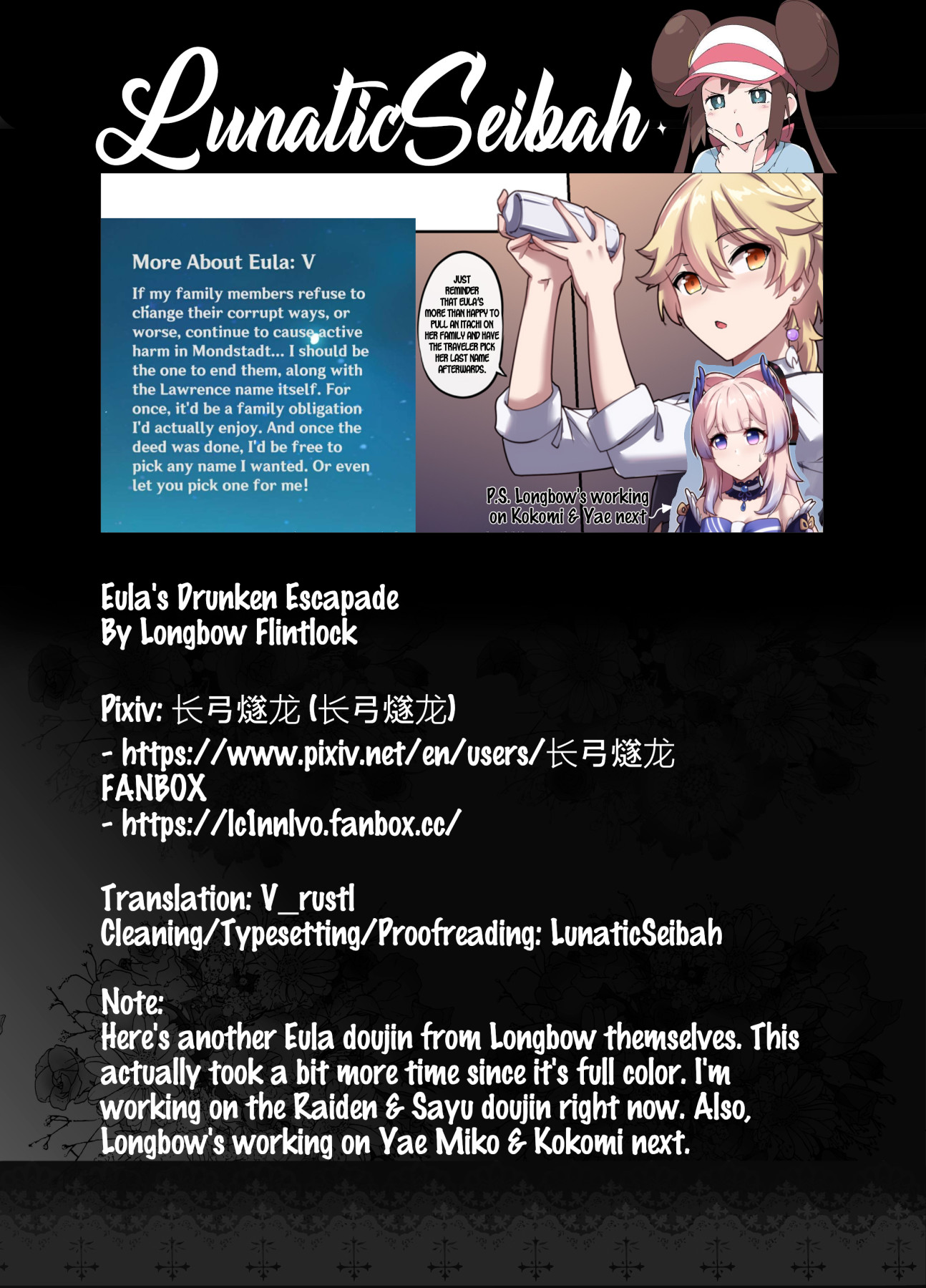 Hentai Manga Comic-Eula's Drunken Escapade-Read-25